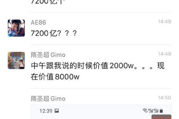 第299页