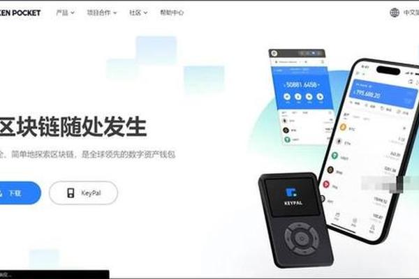2024年12月 第589页