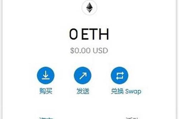 tp钱包怎么设置okex的钱包