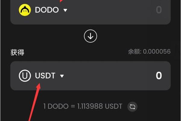 eth怎么提到tp钱包