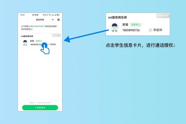 tp钱包怎么批量导入