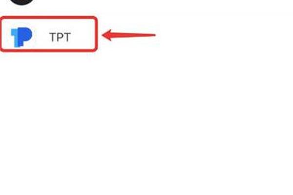 tp钱包怎么转币到其他钱包