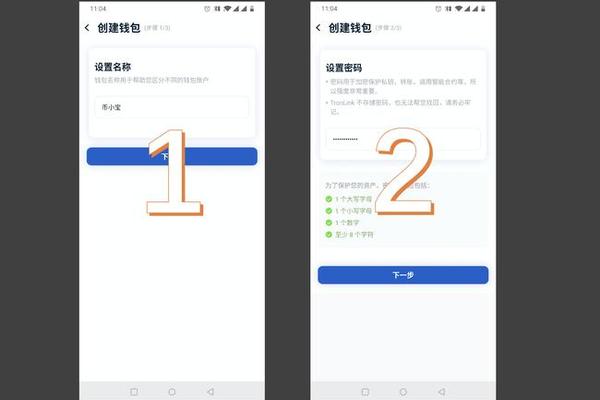 2025年1月1日 第395页