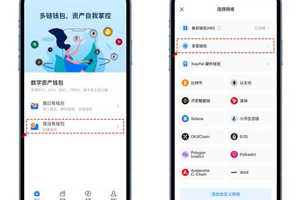 tp钱包怎么恢复