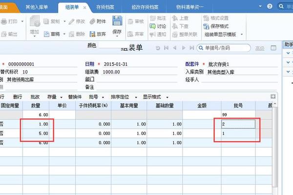 tokenpocket没有波动
