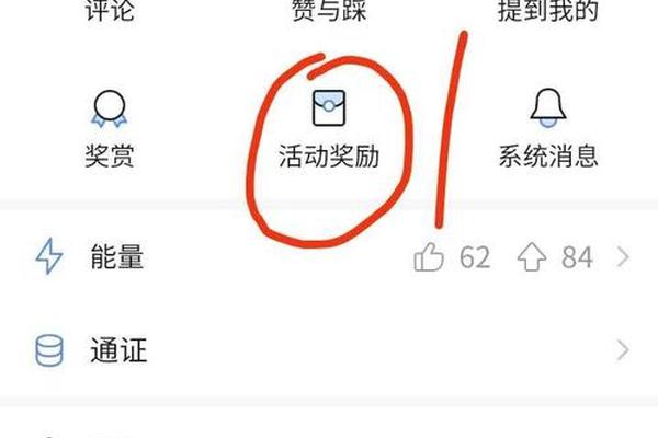tokenpocket 收款地址