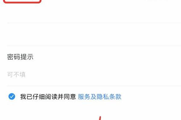 tp钱包电脑登录操作