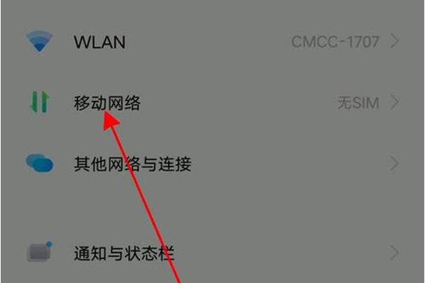 tokenpocket里的hd什么意思