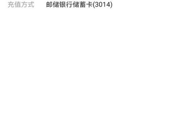 tp钱包充值代币