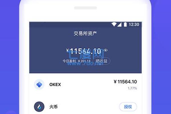 tokenpocket怎么读英文