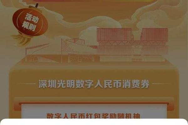 tp钱包怎么买代币