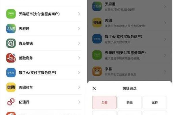 tp钱包版本怎么更新