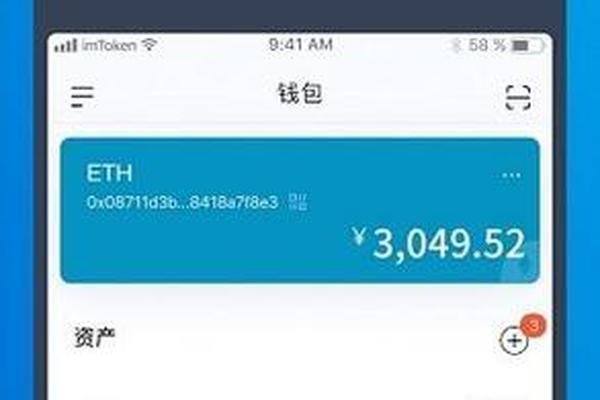 2024年12月 第12页