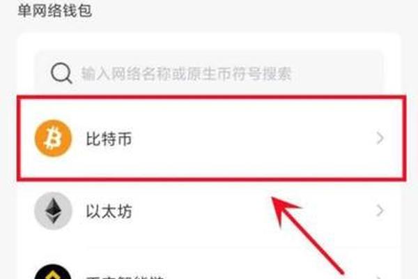 tp钱包设置子账户