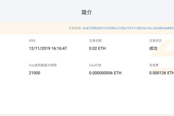 tokenpocket代币资金池被清空