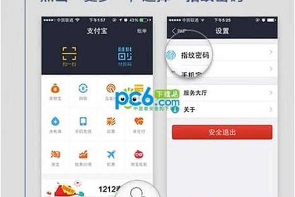 TP钱包池子怎么解锁
