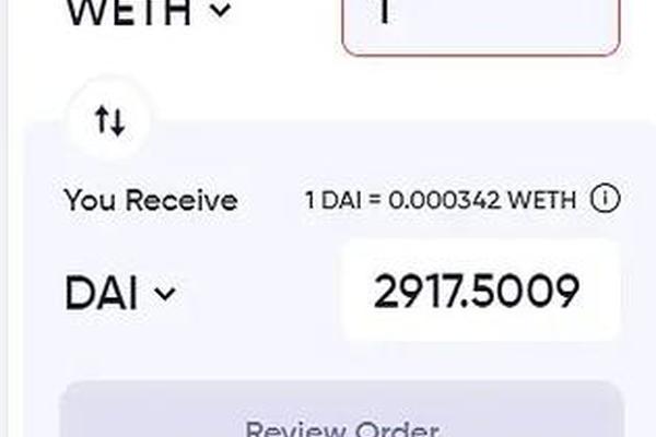 web3 第15页