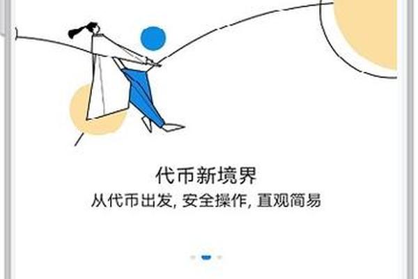 im钱包和tp钱包币通用么