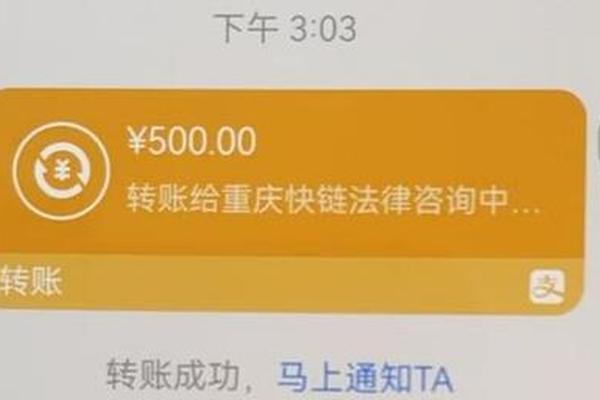 tp钱包怎么转账买币