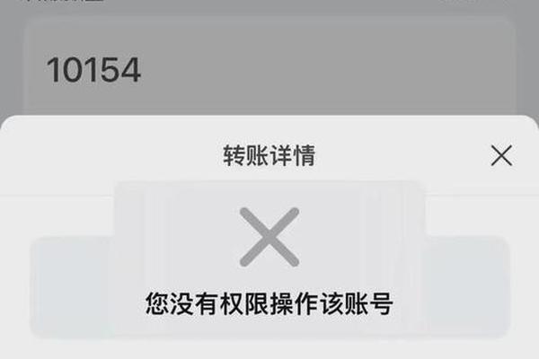 tp钱包多签原因