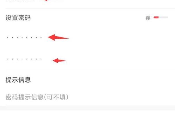 tp冷钱包不见了怎么办