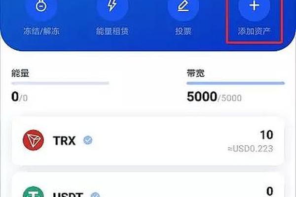 tp钱包怎样连接钱包