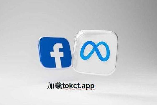 tokenpocket项目