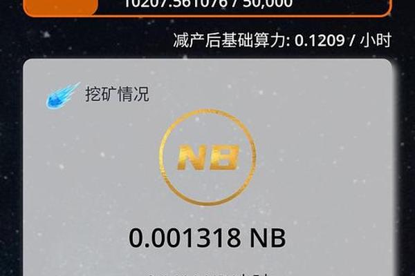 删除tp钱包交易记录