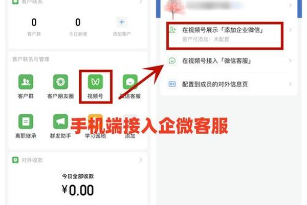 tp钱包客服在哪里