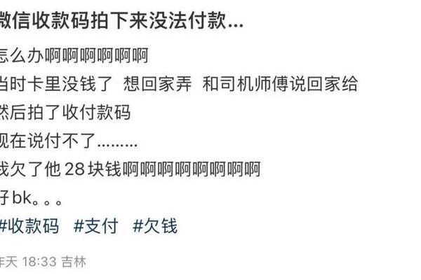 tp钱包的地区限制