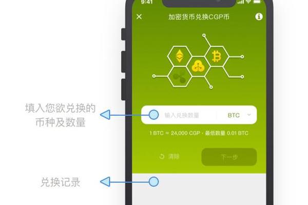 tp钱包提币教程视频