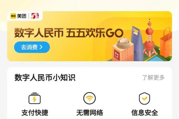 tp钱包怎么添加钱包