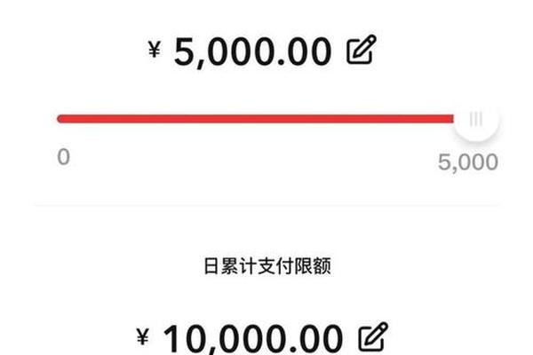 怎么向tp钱包转账