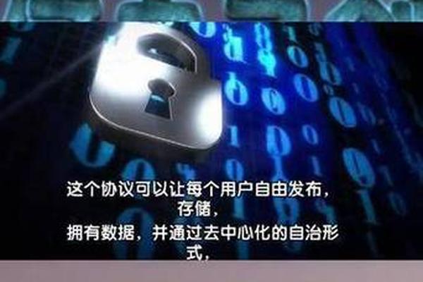 tp钱包下载1.2.8