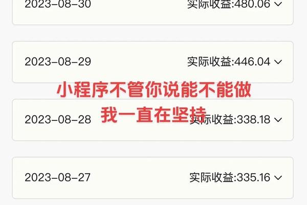 tokenpocket钱包收益