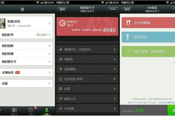 tp钱包内购买bnb