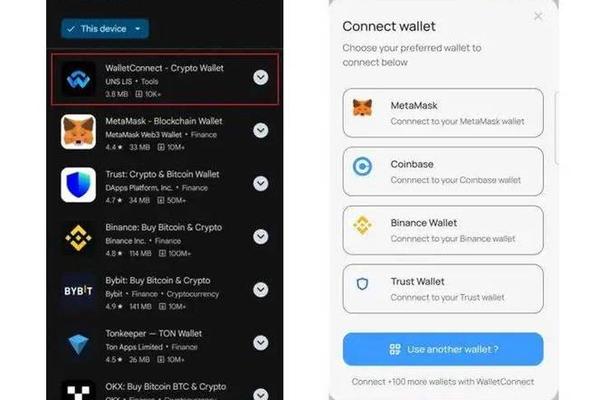 tokenpocket支持中国用户吗