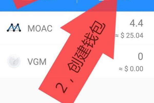 tp钱包如何设置私钥