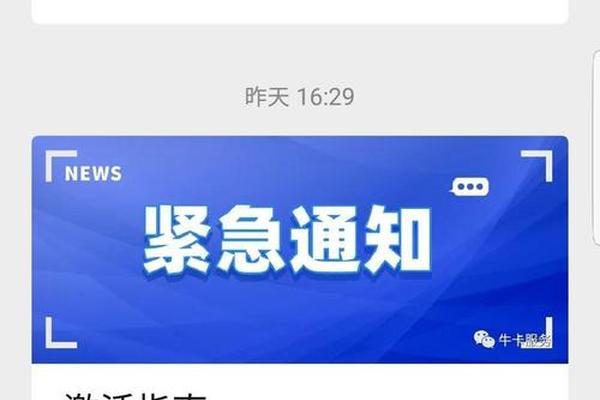 tp钱包出事了