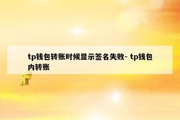 2024年12月 第3页