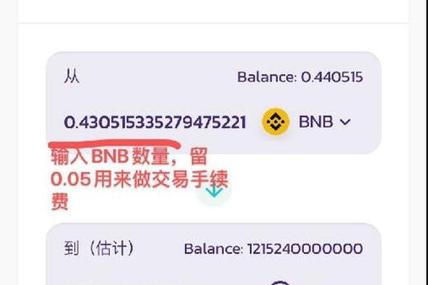 tp钱包小狐狸钱包