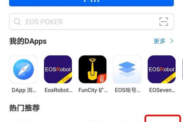 tp钱包网址下载