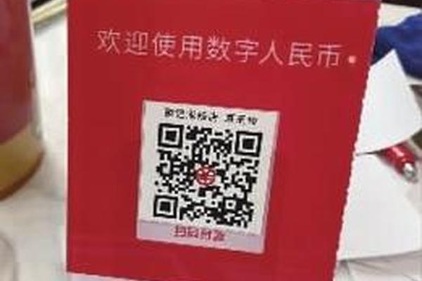 tokenpocket怎么用人民币