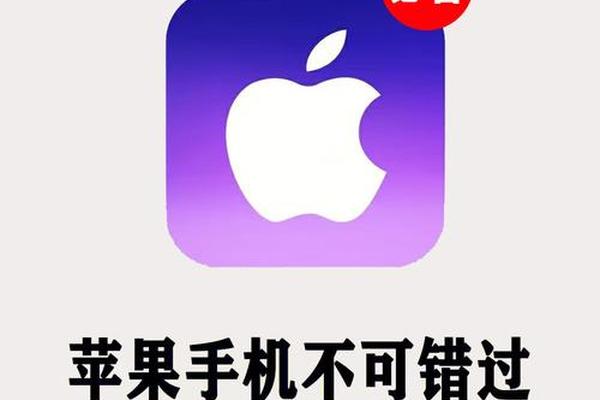 TokenPocket苹果手机怎么安装