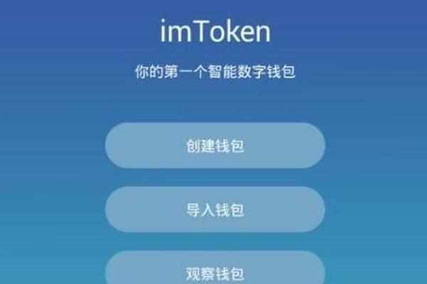 web3 第101页