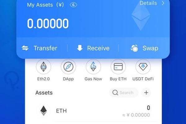 下载官网tp钱包