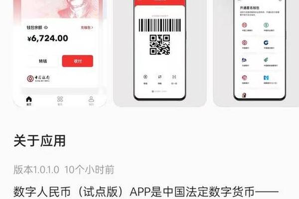 tp钱包怎么兑换htmoon