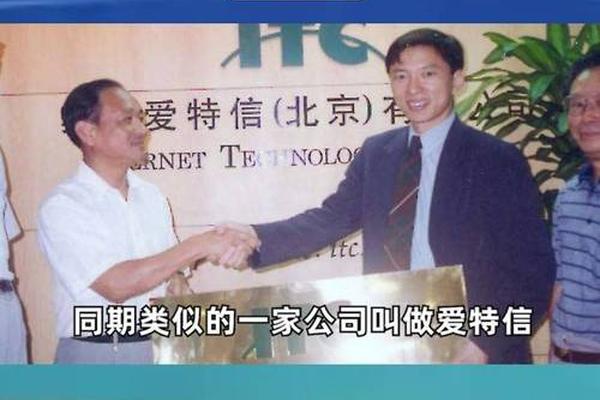 TokenPocket开发者