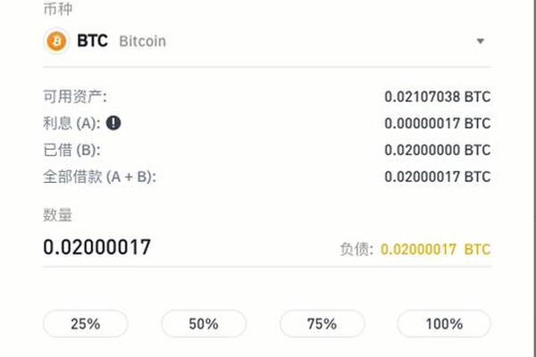 tp钱包代币怎么解锁