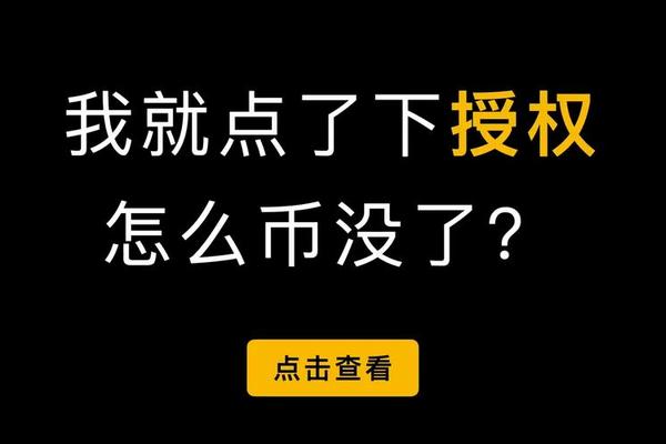 metamask怎么连接tp钱包